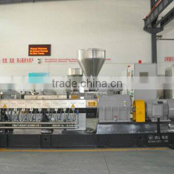 High Capacity Plastic Carbon Black Masterbatch Machine Twin Screw Extruder photo-2