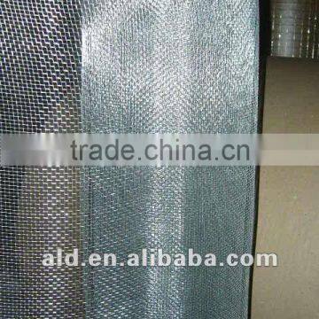 Aluminum Window Screen(ISO9001)