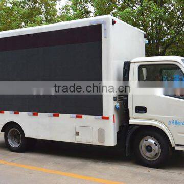 Dongfeng Full Color Mobile Advertising Truck
