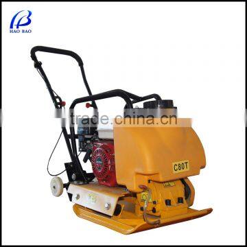 C80T 80kg CE Certificate Hand Hold with tank Vibrating Plate Compactor gasoline engine