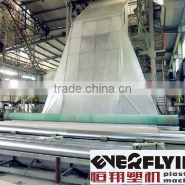 Large-scale Spread Geomembrane Machine Set