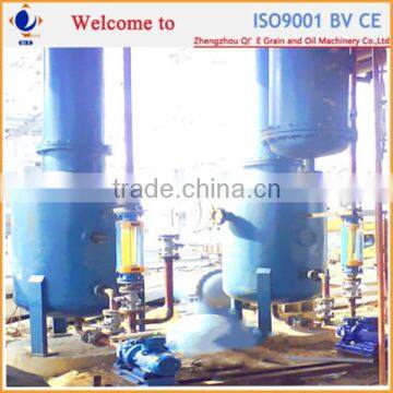 Hot Hot Hot Excellent Quality 50TPD Rapeseed Oil Production Plant photo-3