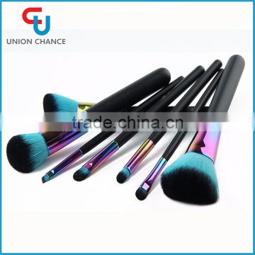 Private Label Alibaba Best Sellers 7Pcs Go Pro Shiny Makeup Brush Set