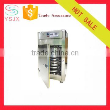 9 layer stainless steel chicken manure dryer machine