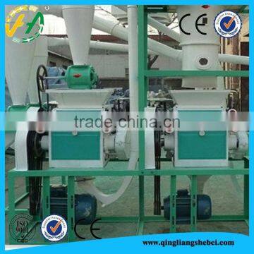 easy install and operation small corn mill grinder for sale