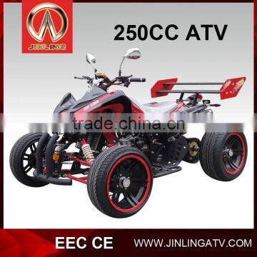 250CC QUAD ATV WR250R VTT ADULT TRICYCLE