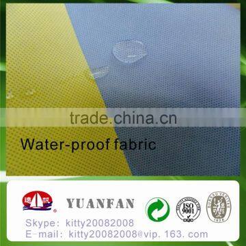 Colourful pp Nonwoven Fabrics Made in Zhejiang Province, China photo-2
