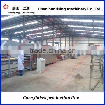 Wholesale Corn Flakes Manufacturing Plant photo-4
