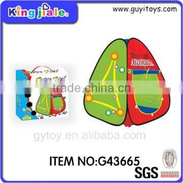 Children Outdoor Camping Shade Tents Toy photo-3