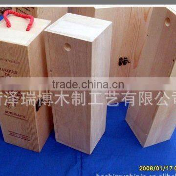 top quality wooden box