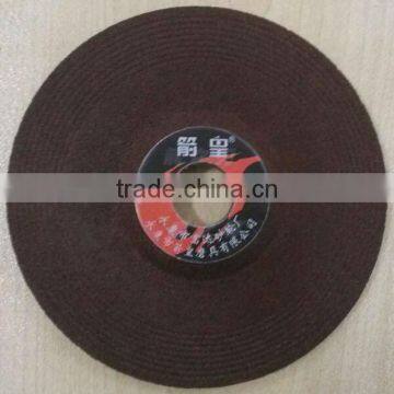 DC Grinding Wheel for Stainless Steel photo-3