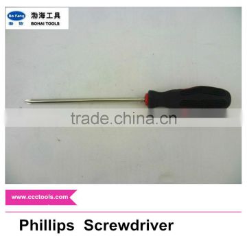 50 75 100 125 200...350mm Phillips Screwdriver