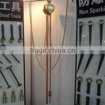 sparkless chain & Hoist .Non-spark Chain blocks