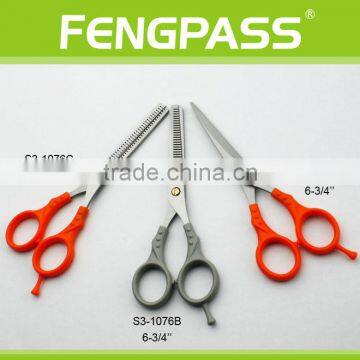 S3-1076C 6-3/4" Inch 2CR13 Stainless Steel Blade With PP Handle Economy Beauty Barber Hair Scissors