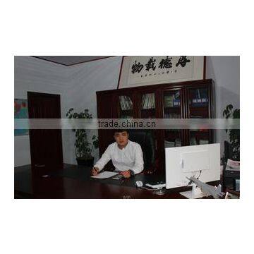 Shandong Hanbang Tools Co., Ltd.