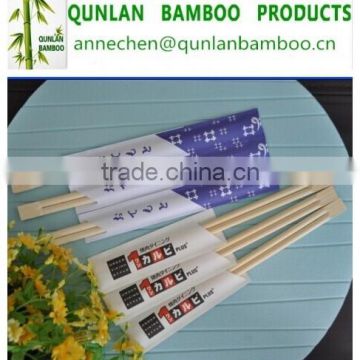 Natural bamboo chopstick bamboo skewers