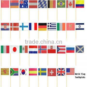 Flag Toothpick & Cupcake Topper