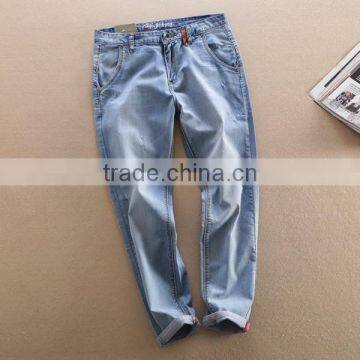 4.5oz Denim Fabric photo-2
