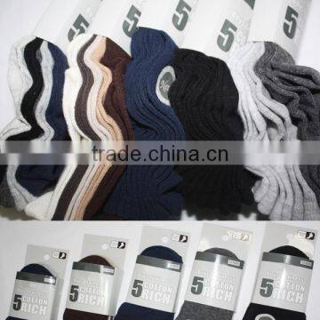 Tube Socks Design Boys Spring/summer Cotton Athletic Solid Socks Young Boy Tube Socks