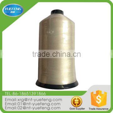 China Supplier High Tenacity Good Elasticity Where To Buy Nylon Twine Rope