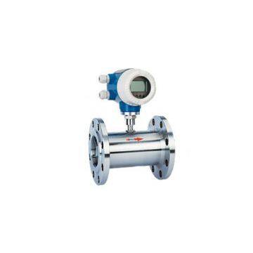 Turbine Flow Meter photo-2