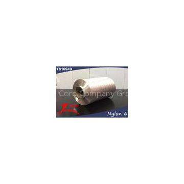 High Tenacity Nylon 6 FDY Yarn 1680D Filament Yarn For Tire Cord Fabric