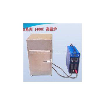 1400C High Temperature Furnace JC-B-1400