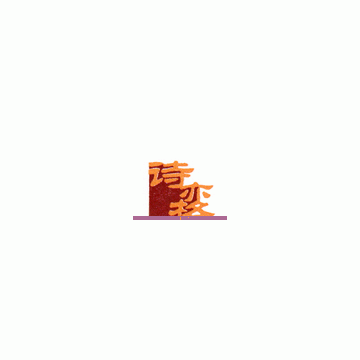 Hangzhou Sigo Garments Co., Ltd.