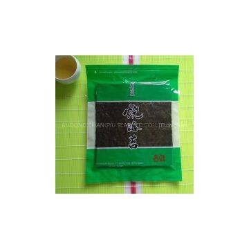 sushi nori