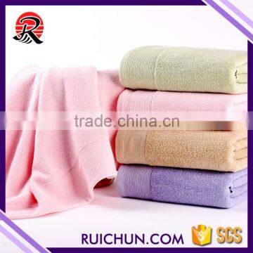 Home Textile Wholesale Bamboo Towel, Bamboo Material Bath Towel