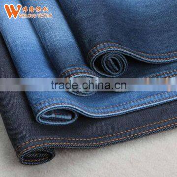 100% Cotton Denim Jean Fabric for jean garment