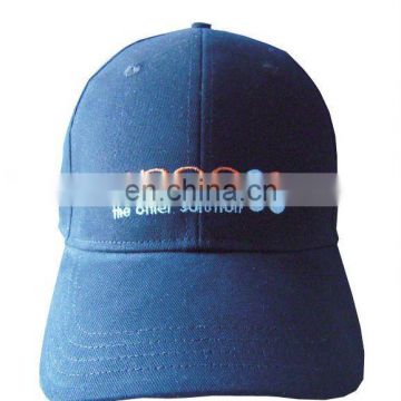 promotional hat