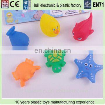 high quality animal bath toy, Make your own animal rubber bath toy , custom animal baby bath toy