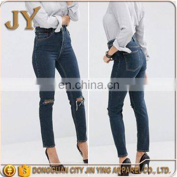 Professional Women Slim Jeans Skinny Jeans Ripped Jeans Women Women Wear