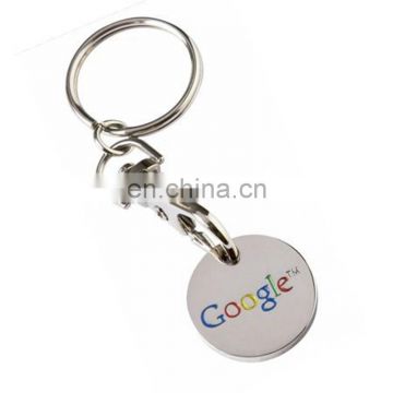 Wedding souvenirs google key chains made in china