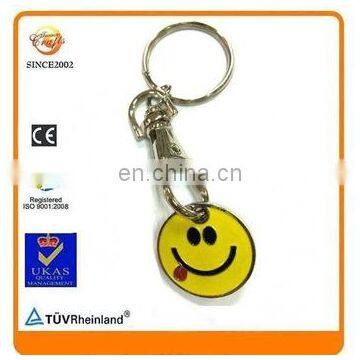 Promotional Plated Turbo Gold Metal Shopping Cart Coin Key Chain