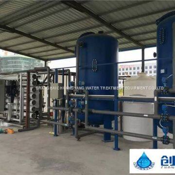 Simple Water Purifier/multistage Filters/high Precision Purification/filtration /supply High Quality Mineral Water photo-3