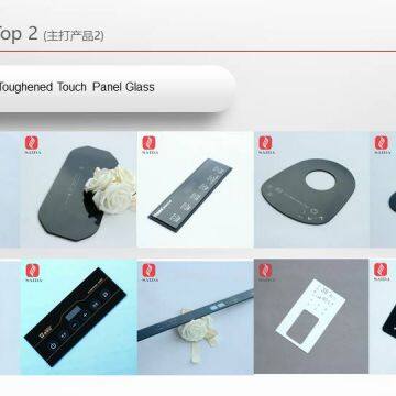 Saida Glass Co.,Ltd company overview - view 4