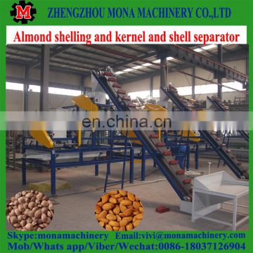 Hot selling pecan sheller machine/almond sheller