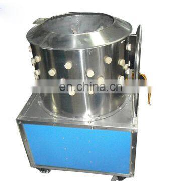 High quality chicken feet peeling equipment,chicken feet peeling machine,chicken feet peeler