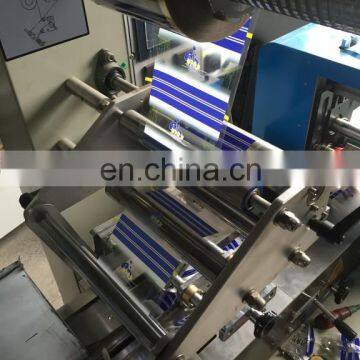KD-350 Food Application Automatic Flow Pouch Packing Machine