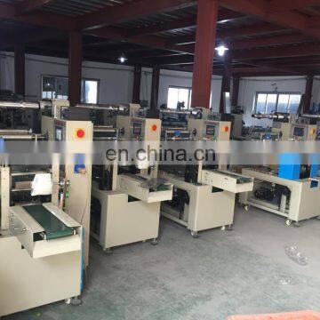 KD-450 Multi-Function Horizontal Pillow Flow Packing Machine For Chemical, Food, Machinery, Hardware