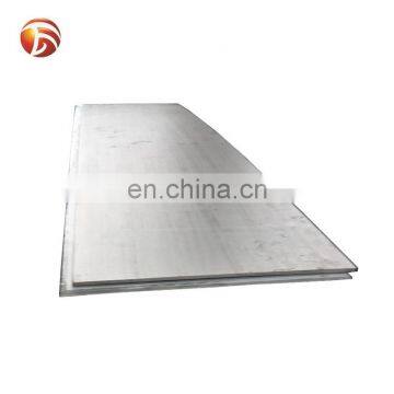 Hot sale! cheap price of 1 kg 201 stainless steel sheet