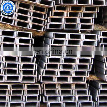 Hot Rolled U Shaped Galvanized Steel Channel Dimensions Channel Bar photo-5