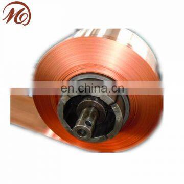 C5071 Phosphor Bronze Strip Coil Supplier