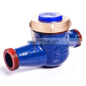 Factory Manufacture dry single jet rotary water meter