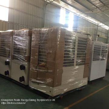 Wholesale Price 86kw Water Heater Pump 380v Modular Gas Energy Heating Pumps photo-4