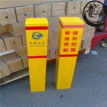 80mm*80mm Pvc Warning Sign Recyclable Durable