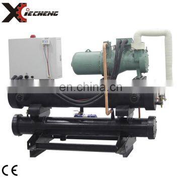 Semi-Hermetic Screw Air to Water Chiller Machine photo-4