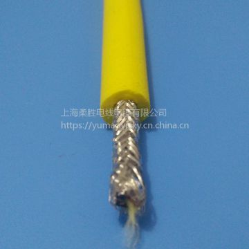 Orange Three Core Electrical Cable Hydropower